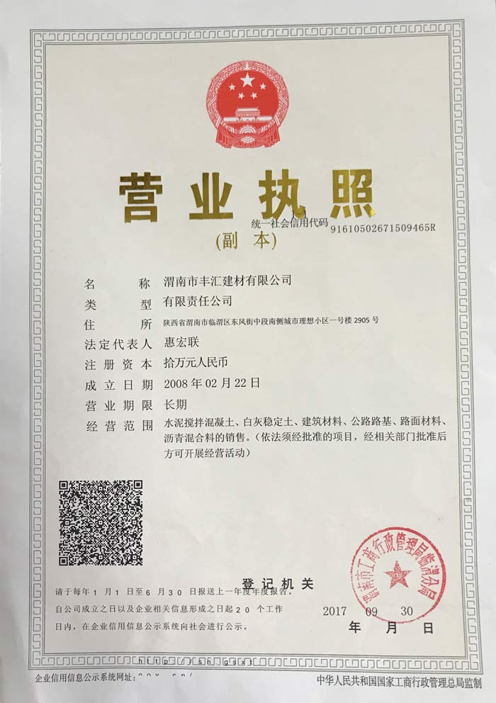 1551946879367464.jpg F95820A9EBE0A65CFF4584D179730C79.JPG